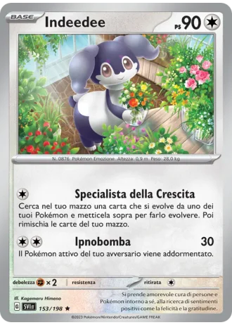 Indeedee #153 — Scarlatto e Violetto