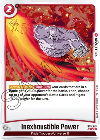 Inexhaustible Power FB04-025 — Ultra Limit (FB04)