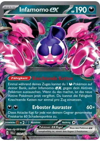 Infamomo ex #039/64 — Nebel der Sagen