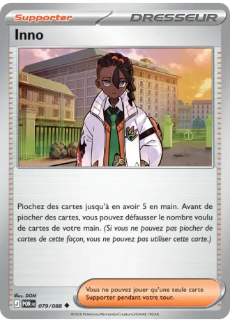 Inno #079/88 — Équilibre Parfait