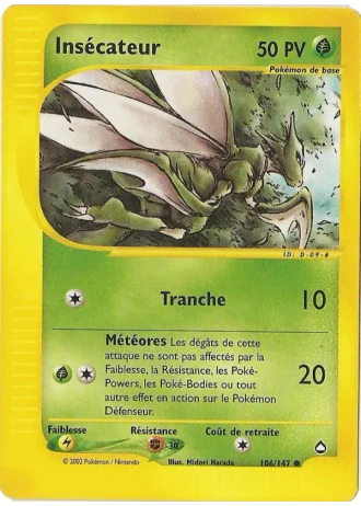 Insécateur #106/147 — Aquapolis