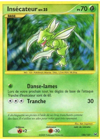 Insécateur #130 — Platine