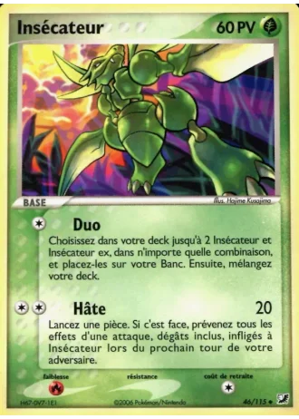 Insécateur #46/115 — EX Forces Cachées