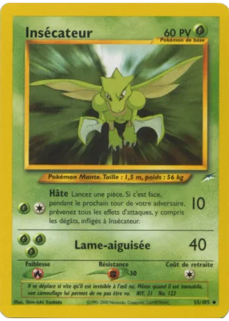 Insécateur #55/105 — Neo Destiny