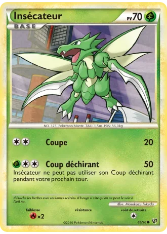 Insecateur #65/90 — Indomptable