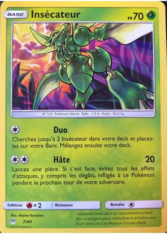 Insécateur #7/40 — Collection McDonald's 2019
