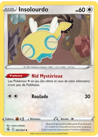 Insolourdo #207 — Poing de Fusion