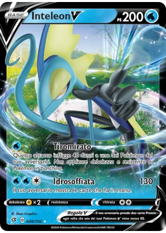 Inteleon V #49/192 — Fragore Ribelle
