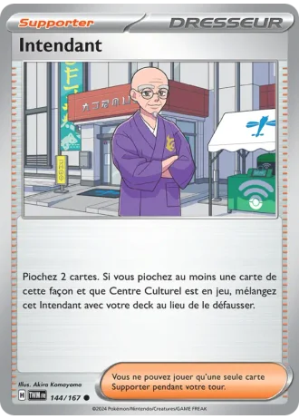 Intendant #144/167 — Mascarade Crépusculaire