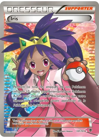 Iris #101 — Explosion Plasma