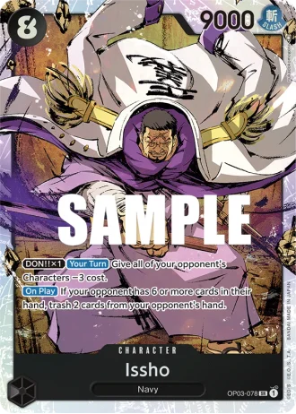 Issho (OP03-078) — Pillars of Strength (OP03)