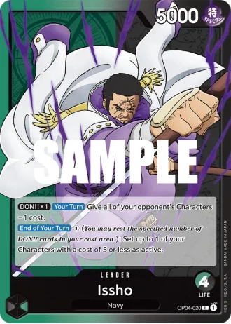 Issho (OP04-020) — Kingdoms of Intrigue (OP04)