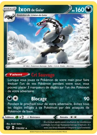Ixon de Galar #119/202 — Épée et Bouclier