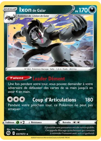 Ixon de Galar #37 — La Voie du Maître