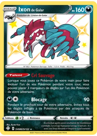 Ixon de Galar SV080/122 — Coffre Chromatique (Destinées Radieuses)