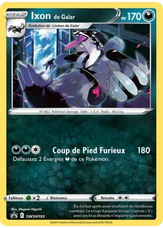 Ixon de Galar SWSH193 — Épée & Bouclier Promos