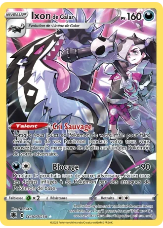 Ixon de Galar TG10 — Galerie des Dresseurs (Astres Radieux)