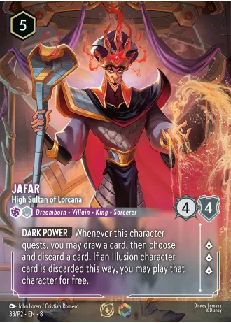 Jafar - High Sultan of Lorcana #33/204 — Reign of Jafar