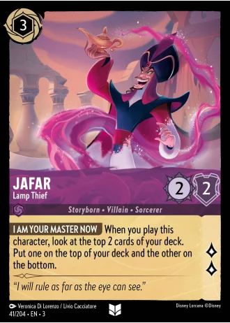 Jafar - Lamp Thief #41/204 — Into the Inklands