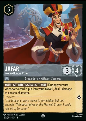 Jafar - Power-Hungry Vizier #193/204 — Azurite Sea