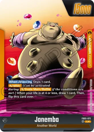 Janemba (Alternative Art) FB05-072 — New Adventure (FB05)