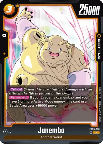 Janemba  FB06-078 — Rivals Clash (FB06)