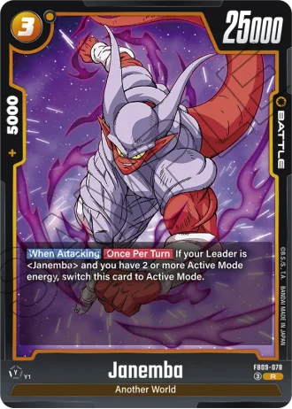 Janemba  FB09-078 — Dual Evolution (FB09)
