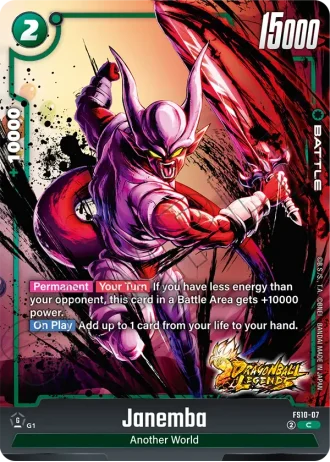 Janemba FS10-007 — Starter Deck EX: Giblet (FS10)