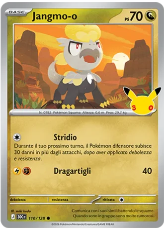 Jangmo-o #110/128 — 30° Anniversario