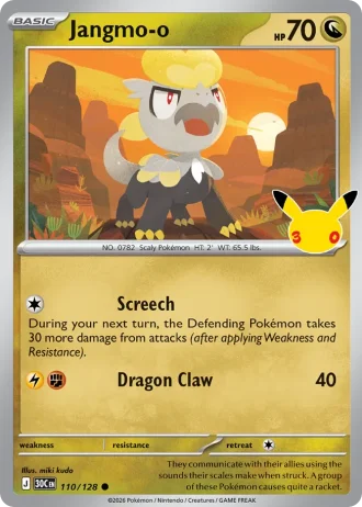 Jangmo-o #110/128 — 30th Celebration