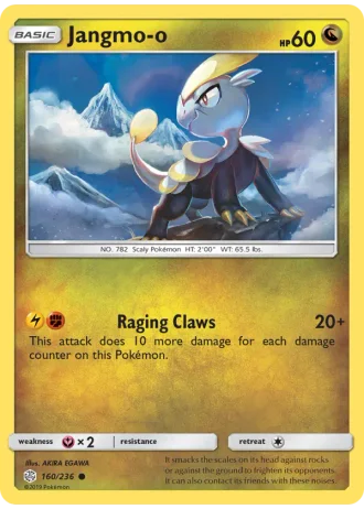Jangmo-o #160/236 — Cosmic Eclipse