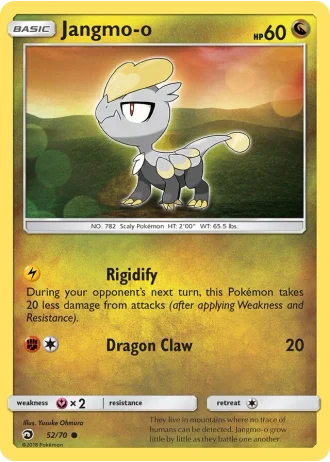 Jangmo-o #52 — Dragon Majesty
