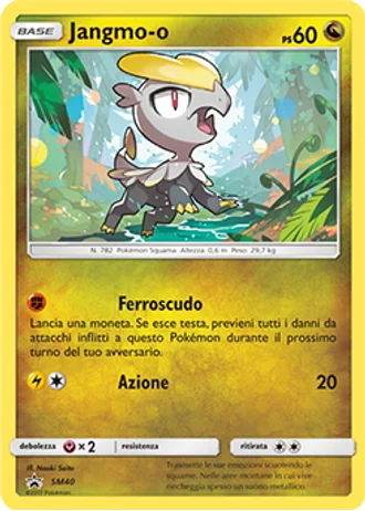Jangmo-o SM40 — Sole e Luna Promos