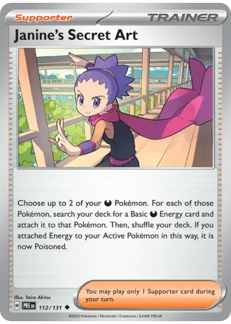 Janine's Secret Art #112/131 — Prismatic Evolutions