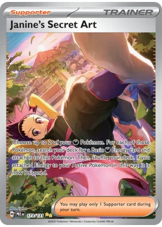 Janine's Secret Art #173/131 — Prismatic Evolutions
