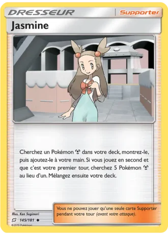 Jasmine #145/181 — Duo de Choc