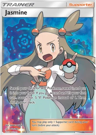 Jasmine #177/181 — Team Up