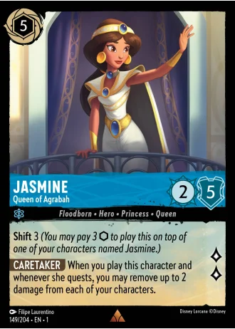 Jasmine - Queen of Agrabah #149/204 — The First Chapter
