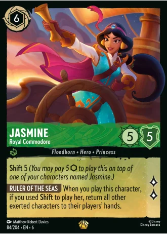 Jasmine - Royal Commodore #84/204 — Azurite Sea