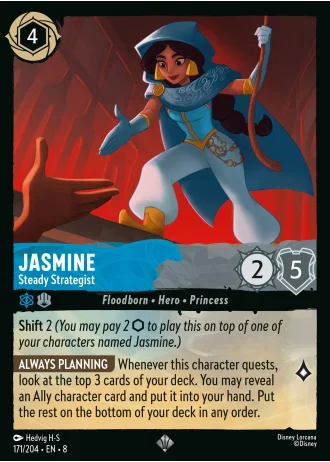 Jasmine - Steady Strategist #171/204 — Reign of Jafar