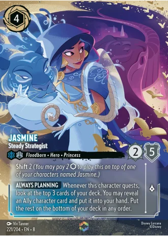 Jasmine - Steady Strategist #221/204 — Reign of Jafar