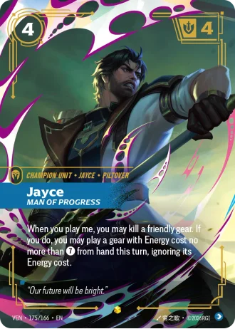 Jayce, Man of Progress #175/166 — Vendetta