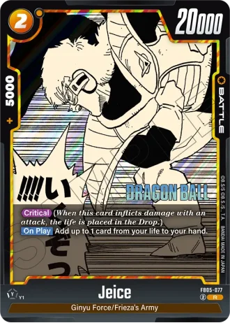 Jeice SB02-077 — Manga Booster 02 (SB02)