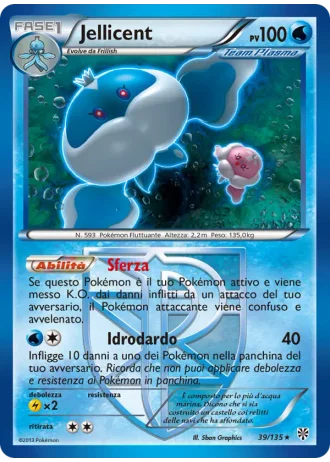 Jellicent #39/135 — Uragano Plasma