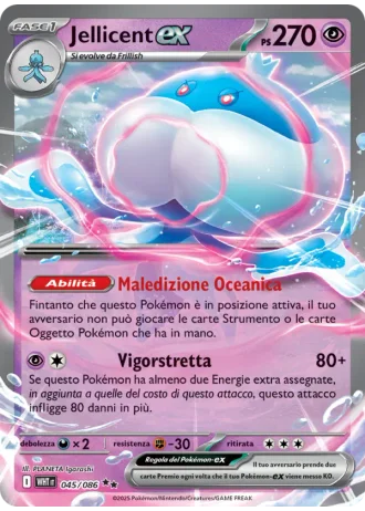 Jellicent ex #045/86 — Fuoco Bianco