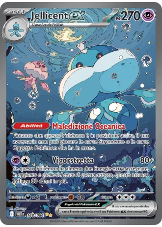 Jellicent ex #168/86 — Fuoco Bianco
