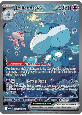 Jellicent ex #168 — White Flare