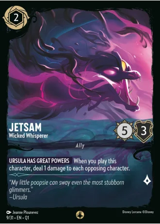 Jetsam - Wicked Whisperer #9/31 — Illumineer's Quest: Deep Trouble