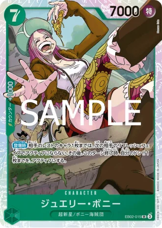 Jewelry Bonney (EB02-015) — Anime 25th collection (EB02)