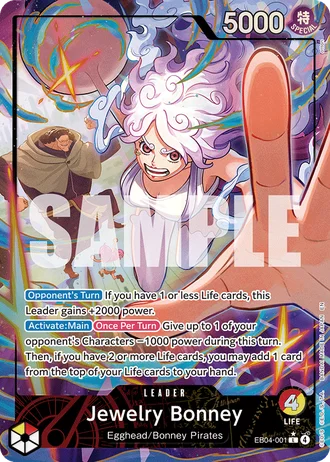 Jewelry Bonney (EB04-001) (Alternative Art) — Adventure on Kami's Island (OP15-EB04)